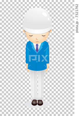 Business man (light blue) Illustration 7321762