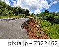自然災害 7322462