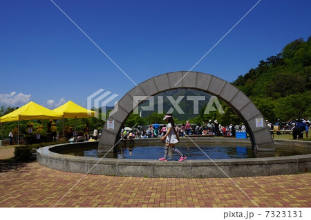 びんぐし公園 7323131