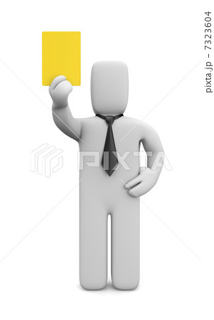 Person showing yellow card 7323604