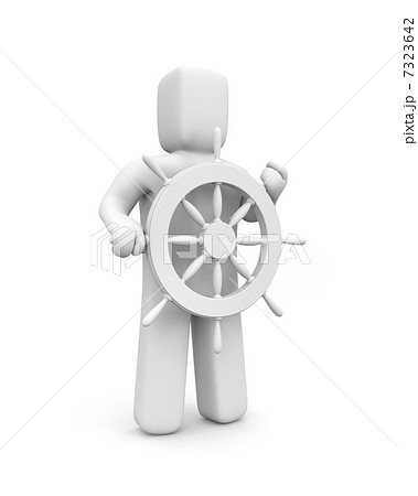 Steersman Steersman 7323642