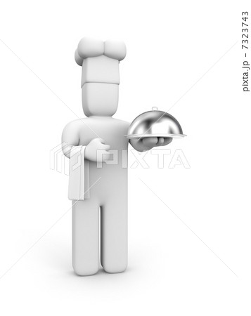Chief cook 7323743