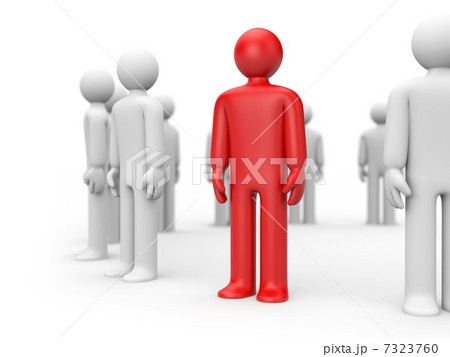 Different from the crowd 7323760