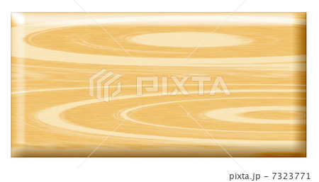 木目のある木の板 木目のある木の板 7323771