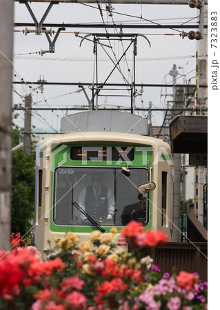 電車 電車 7323883