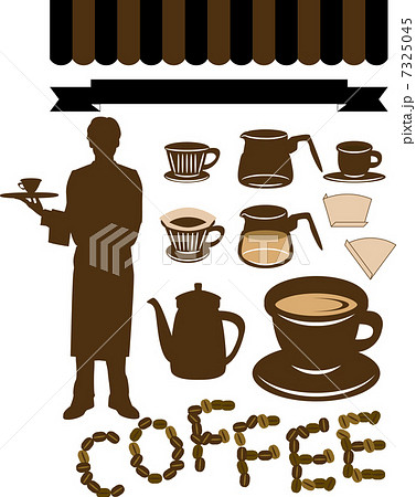 カフェ コーヒーのイラスト素材