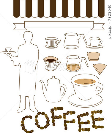 カフェ コーヒーのイラスト素材