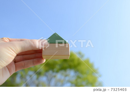 積み木の家 7325403