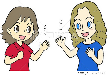 英会話 女性のイラスト素材