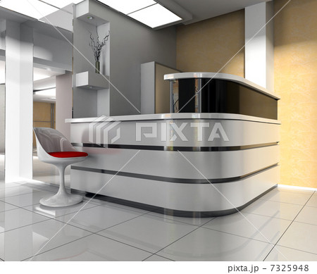 modern office 7325948