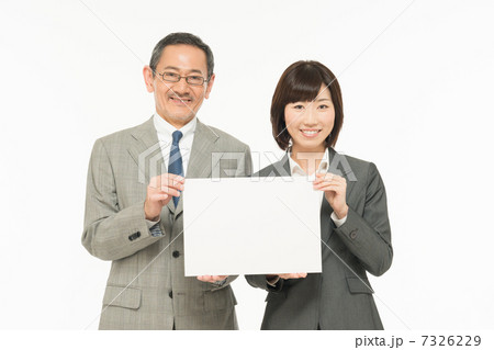 ビジネスマン 7326229