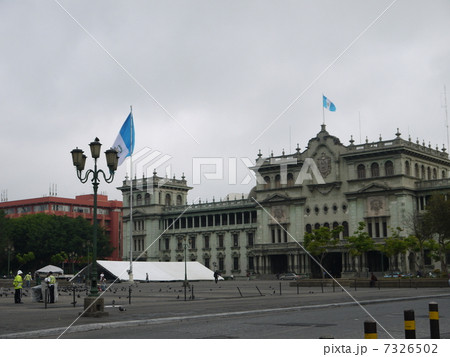 グアテマラシティーの町並み グアテマラシティーの町並み 7326502
