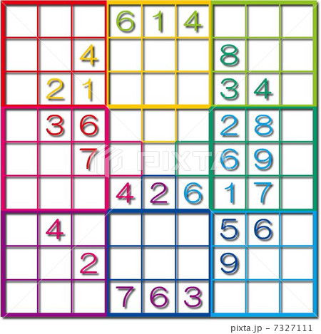 ナイン ナイン 7327111