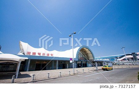 国際展示場駅 7327157