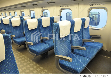 N700系 普通車 N700系 普通車 7327407