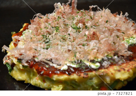 お好み焼き 7327821