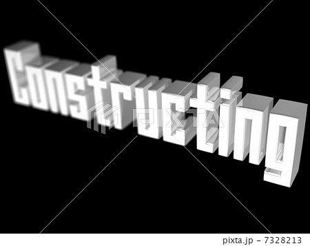 工事中イメージ 工事中イメージ 7328213