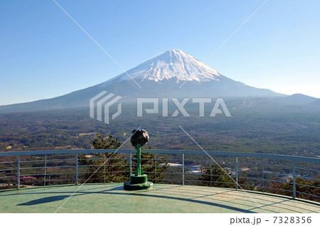 山梨県　鳴沢村　紅葉台からの富士山 7328356
