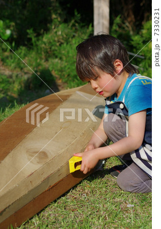 小さなカヤック・クリエイター 7330231