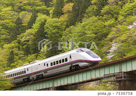 山間部をゆくこまち 7330758