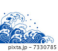 波_波柄_白 波_波柄_白 7330785