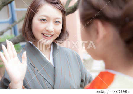 無題 無題 7331905