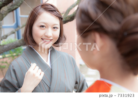無題 無題 7331923