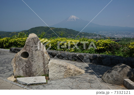 富士山 7332121
