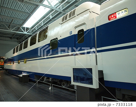 JR東海道新幹線・100系168形式 7333118