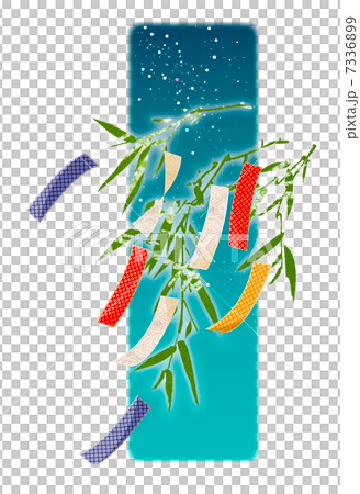 Tanabata 2 Tanabata 2 7336899