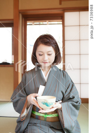 無題 無題 7336988