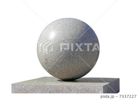 Grey granite spheres isolated on a white background Grey granite spheres isolated on a white background 7337227