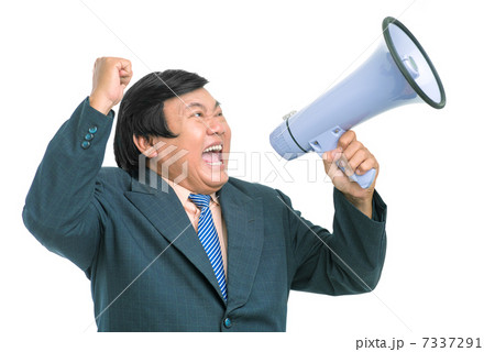 Screaming businessman 7337291