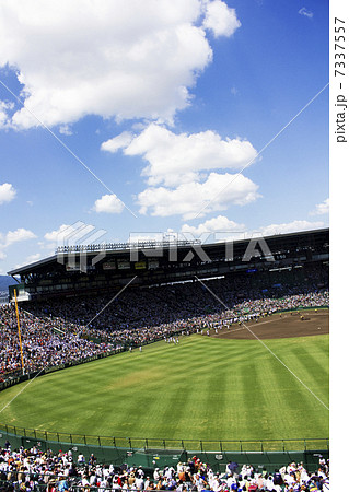 第92回夏の全国高校野球の甲子園球場の写真素材