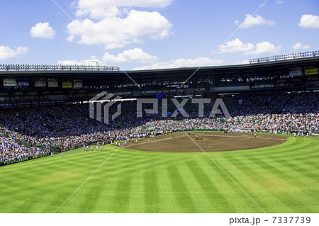 第92回夏の全国高校野球の甲子園球場 7337739