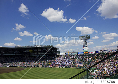 第92回夏の全国高校野球の甲子園球場 第92回夏の全国高校野球の甲子園球場 7338780