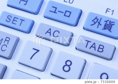 外国為替換算のできる電卓のキーボードのアップ 外国為替換算のできる電卓のキーボードのアップ 7338889