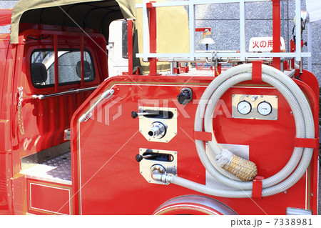 消防自動車 消防自動車 7338981