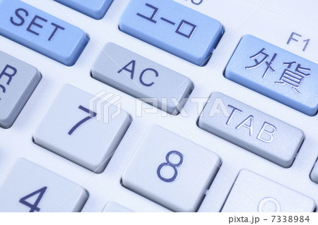 外国為替換算のできる電卓のキーボードのアップ 外国為替換算のできる電卓のキーボードのアップ 7338984