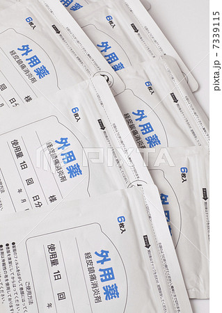 外用薬の湿布 7339115