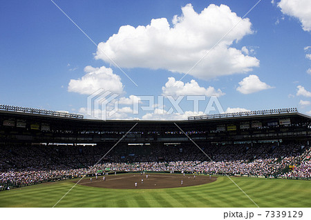 第92回夏の全国高校野球の甲子園球場 第92回夏の全国高校野球の甲子園球場 7339129
