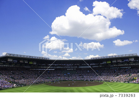 第92回夏の全国高校野球の甲子園球場 7339263