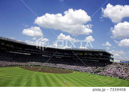 第92回夏の全国高校野球の甲子園球場 7339408