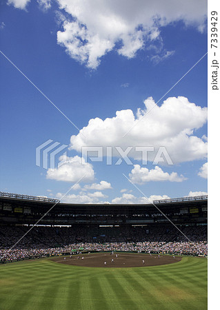 第92回夏の全国高校野球の甲子園球場 第92回夏の全国高校野球の甲子園球場 7339429