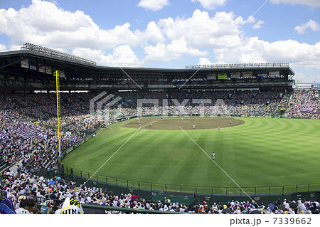 第92回夏の全国高校野球の甲子園球場 第92回夏の全国高校野球の甲子園球場 7339662