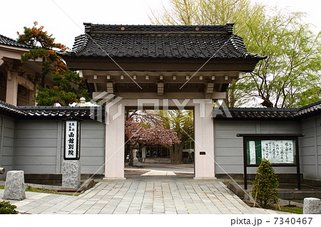 真宗大谷派函館別院山門 真宗大谷派函館別院山門 7340467