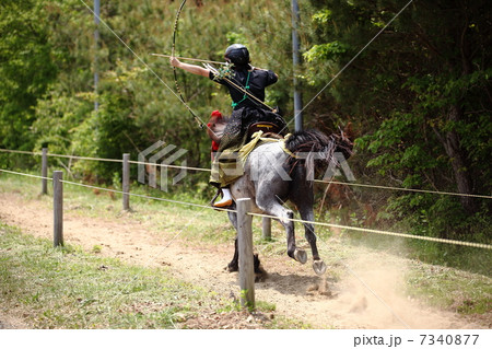 流鏑馬 7340877