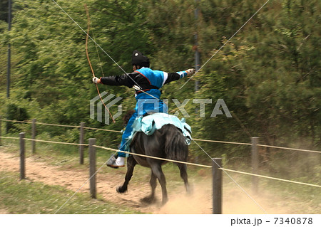 流鏑馬 流鏑馬 7340878
