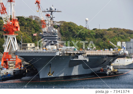 ジョージワシントン 7341374