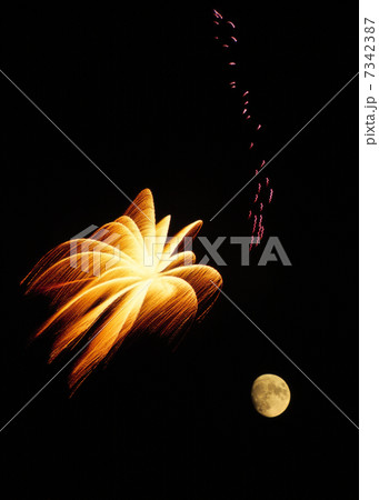 Fireworks Fireworks 7342387